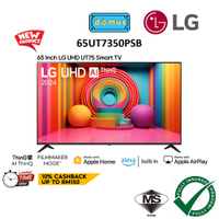 2025 new 2024 NEW LG Smart TV 65 Inch 4K UHD UT75 HDR 10 Pro 65" Smart TV Murah Television  TV Set  