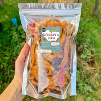 【COD】 ปลาเกล็ดขาวทอดกรอบ By SP FOODS ทานเล่นได้ อร่อยทานเพลิน! ปลาทอด อาหารทะเลแปรรูป