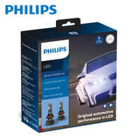 PHILIPS 飛利浦Ultinon Pro9000 LED超亮鑽光頭燈兩入裝(公司貨) +250%-限量贈T10小燈
