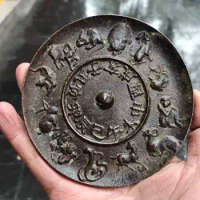 Bronze Mirror Twelve Zodiac Signs in the Western Han Dynasty Old Taoist Home Furnishing Craft