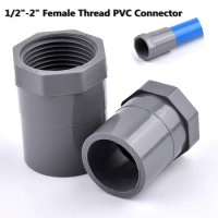 1-3Pcs 20/25/32/40/50/63mm ~1/2"-2" Female Thread Grey PVC Connector Water Pipe Joint Aquarium Parts Garden Irrigation Adapter