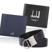 dunhill 經典款LOGO短夾/旋轉頭雙面皮帶-任選