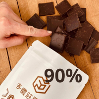 【多儂莊園工坊】90% 2包裝 1000g 巧克力 薄片滴制 90%巧克力(黑巧克力 Darkolake)_母親節禮物