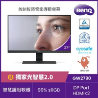 【BenQ】27型 IPS不閃屏 光智慧護眼螢幕 - GW2790