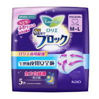 【Laurier 蕾妮亞】4包共20片 日本製超吸收夜用褲型衛生棉(5片*4包/共20片)