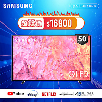 SAMSUNG三星 50吋 4K QLED量子連網液晶電視 QA50Q60C