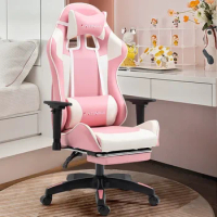 Mobile Computer Gaming Chair Ergonomic Bedroom Swivel Designer Bedroom Study Office Chair Work Silla Gaming Office Furniture