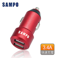 SAMPO 聲寶USB 3.4A金屬機身車充DQ-U1704CL