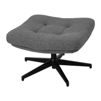 HAVBERG 椅凳, lejde 灰色/黑色, 64x44 公分
