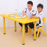 ㄎ兒童桌幼兒園桌椅加厚學習桌子可升降幼教桌椅寶寶吃飯玩耍小書桌