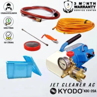 KYODO Mesin Pembersih AC KDC-20A Jet Cleaner Cuci AC KDC 20 A 200WATT