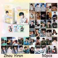 การ์ดโฮโลแกรม Lomo, นักแสดงละคนจีน Zhang Linghe และ Zhang Ruoyun, Zhou YiRan, การ์ดโฟโต้การ์ดโฮโลแกร