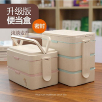 日式便當盒微波爐分格三層學生飯盒2層上班便當餐盒壽司盒