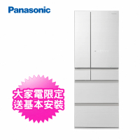【Panasonic 國際牌】550L 一級能效六門變頻冰箱翡翠白(NR-F559HX-W1)