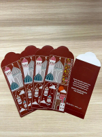 Sampul Raya 2026 Gumash x EreenD