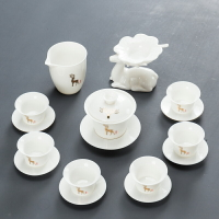 德化白瓷茶具羊脂玉瓷功夫茶具套裝家用簡約泡茶壺杯蓋碗整套禮盒