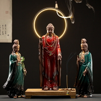 陶瓷西方三圣佛像新中式禪意擺件居家供奉如來觀音大勢至菩薩站像