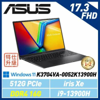 (改機升級)ASUS K3704VA-0052K13900H 黑 17.3吋筆電 (i9-13900H/8G+8G)