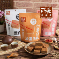 Sheriff Tea Egg Braised Egg White Protein Bites Savory Soy Sauce/ Spicy/Pepper Salt (6 packs) [PREOR