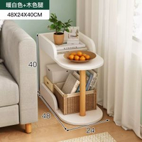 床頭櫃置物架床邊櫃簡易夾縫小型超窄床頭收納櫃家用臥室儲物櫃子