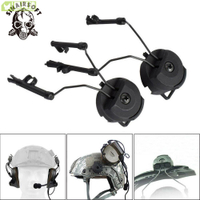 戰術頭盔耳機配件 ARC 導軌適配器, 用於快速 ACH MICH Ops-Core 頭盔