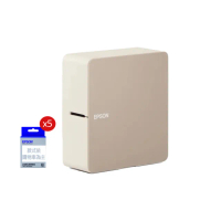 【EPSON】官方直營 搭5捲標籤帶★LW-C610 智慧藍牙奶茶色標籤機