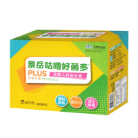 【景岳生技】咕嚕好菌多PLUS益生菌 粉包(60包/盒)