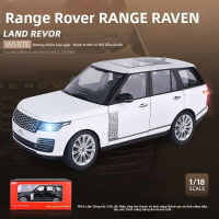 Land Rover Range Rover RANGE RAVEN Mô hình xe hợp kim tỷ lệ 1:18 siêu lớn đồ trang trí quà tặng xe đ