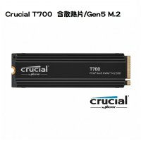 【最高折200+跨店點數22%回饋】Micron 美光 Crucial T700 1TB/2TB/4TB 含散熱片/Gen5 M.2