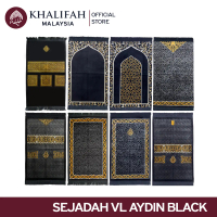 SEJADAH VL AYDIN BLACK Hantaran Kahwin Nikah Tunang Hadiah Turki Exclusive Premium Turkey Lembut Pra