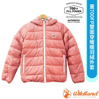【荒野 WildLand】童 700FP雙面穿暖暖羽絨外套.夾克.雪衣_K2103-201 雲朵粉