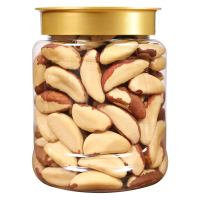 Brazil Nuts 2025 ถั่วบราซิลย่างสดไม่ใส่ตาข่าย 500 กรัม ผลิตจากธรรมชาติ สุขภาพดี อร่อย น้ำหนักบรรจุภั