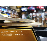 Double Day DD 桌球拍 SUPER ZLC 同超級張繼科結構 碳纖 桌拍 刀板