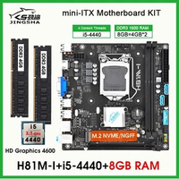H81 itx Motherboard processor and memory kit core i5 4440 + 8GB RAM placa mae LGA 1150 ddr3 PC motherboard combo Set SATA3.0 VGA