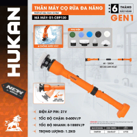 Thân máy cọ rửa vệ sinh đa năng HUKAN GEN 1 model G1-CRP120_ bảo hành 6 tháng _ HỒNG NHIÊN