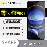 o-one大螢膜PRO 夏普SHARP AQUOS R8s 滿版全膠螢幕保護貼 手機保護貼