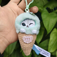 ชุดไอศกรีม Miniso Mofusand พวงกุญแจแมวฉลาม ผ้าขนหนู กระเป๋าเครื่องสำอาง กล่องสุ่ม แม่เหล็กติดตู้เย็น