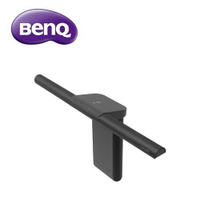 BenQ LaptopBar 筆電燈 黑