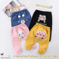 โปรโมชั่น สินค้าที่ขายดีที่สุดของเดือนนี้ Babyonline(Y308)N1 (ส่งด่วน1วัน)กางเกงทรงก้นป่อง กางเกงต่อ