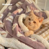 貓咪蓋毯 寵物被子 寵物貓咪狗狗毛毯冬天加絨加厚保暖被子雙層法蘭絨蓋毯貓咪睡墊子【KL9322】