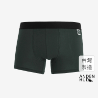 【Anden Hud】男款_紳士運動．短版腰帶平口內褲 純棉台灣製(紳士綠-運動夾標)