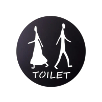 【OPUS 東齊金工】廁所標示牌-圓形款TOILET/戶外WC洗手間指示牌(SB-to02B 邂逅_鏤空黑)