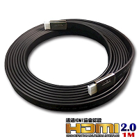 iNeno-HDMI 4K超高畫質扁平傳輸線 2.0版-1M