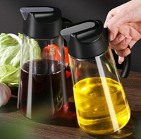 廚房玻璃自動開合油壺家用裝油瓶醬油醋調料瓶油罐重力感應大容量【摩可美家】