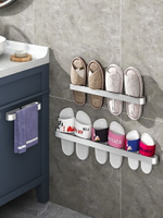 浴室拖鞋架墻壁掛式免打孔家用廁所衛生間鞋架太空鋁壁掛拖鞋掛鉤