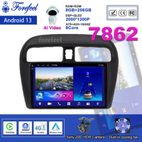 Android 13 Auto Radio For Mitsubishi Mirage 6 Attrage 2012 2013 2014 2015 - 2018 Multimedia Navigation GPS Player Car Stereo
