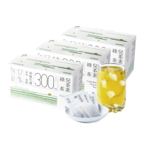 【發現茶】兒茶素綠茶3盒、玄米兒茶素綠茶2盒(玄米50入/盒、兒茶素綠茶30入/盒、促進新陳代謝、茶包)