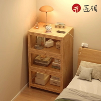 【匠俱】實木床頭櫃 視窗置物架 臥室床頭櫃 床邊窄縫邊櫃 墻邊儲物櫃收納櫃 手辦櫃 衣櫃 鞋櫃 零食櫃