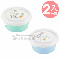 小禮堂 彼得兔 日製圓形保鮮盒組《2入.藍白.澆花器》270ml.便當盒.食物盒
