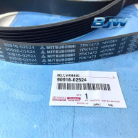 FAN BELT TALI KIPAS VAN BELT 7PK 1473 (90916-02524) TOYOTA HIACE COMMUTER 2005-UP